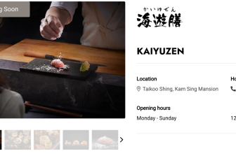 日式居酒屋 KAIYUZEN 進駐太古，Omakase $288起